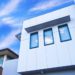 Facade detail of a house in Sydney at dusk - real estate photography